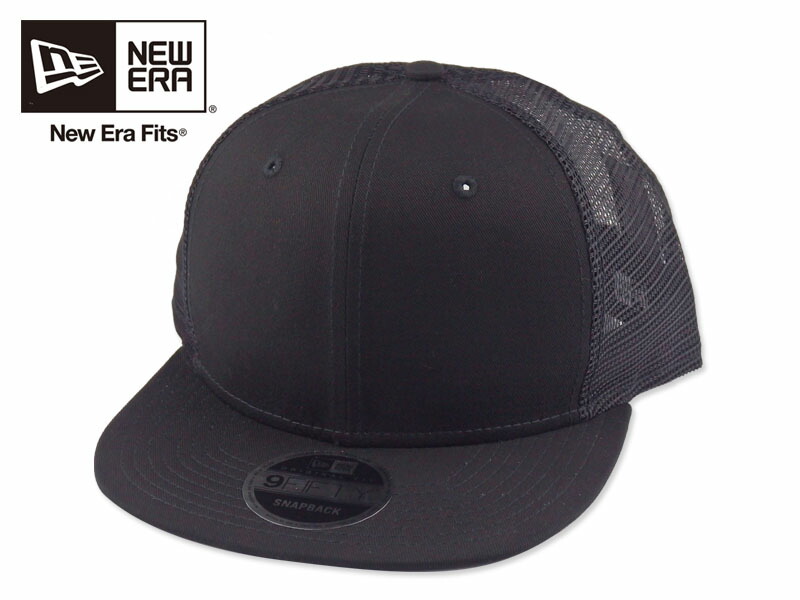 new era ne403