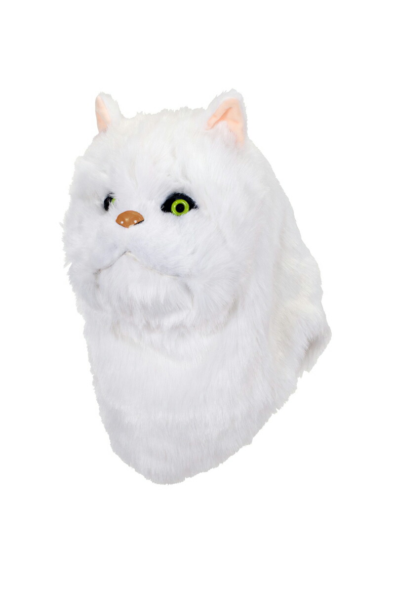 楽天市場 口が動く Elope イロープ White Cat Mouth Mover Mask ホワイトキャット 白猫 マスク 帽子 コスプレ 誕生日 イベント お祝い 宴会 面白い 珍しい 衣装 子供 イースター 10p26mar16 ストリーム