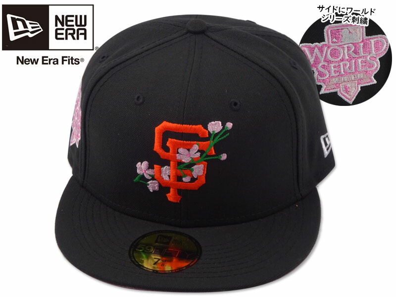 ニューエラ ベースボールキャップ 帽子 NEW ERA 59fifty メンズ レディース MLB サンフランシスコ ジャイアンツ 6 3/4-8 1/4 [ bk ] 楽天市場】帽子 ニューエラ キャップ サンフランシスコ・ジャイアンツ