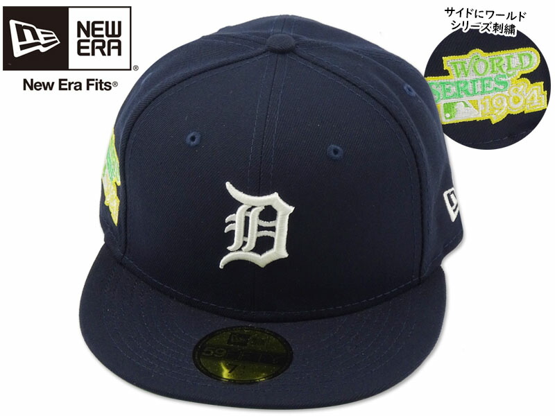 デトロイト・タイガース★ニューエラ★59FIFTY キャップ NAVY 59FIFTY Velvet Visor Clip デトロイト・タイガース ライト