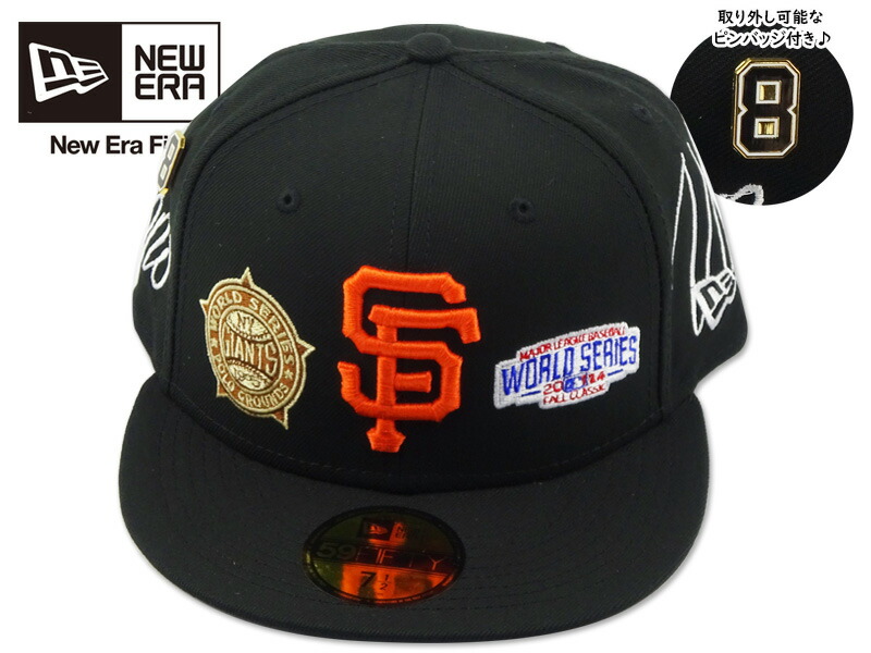 楽天市場】ニューエラ キャップ 59FIFTY カスタム ホワイトロゴ