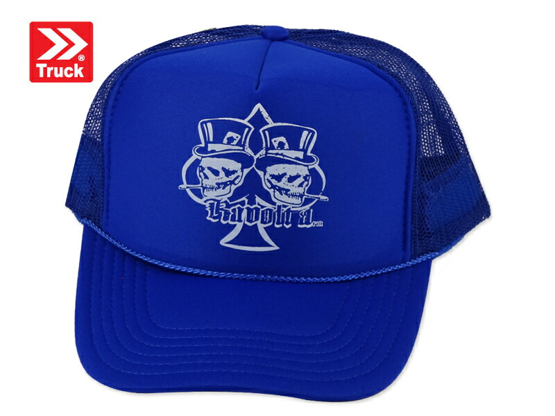 楽天市場】FORD ロゴ刺繍 メッシュキャップ (ネイビー×ベージュ