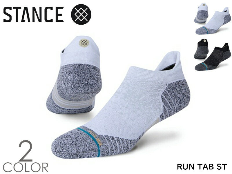 【楽天市場】STANCE【スタンス ソックス】RUN TAB ST SOCKS ランニング ソックス 19344 [メール便対応 靴下 メンズ