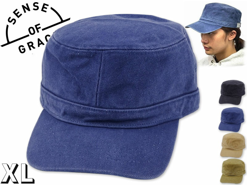 NICENESS MASON キャップ 帽子 楽天市場】【中古】NICENESS mason ウォッシャブルスビンチノ