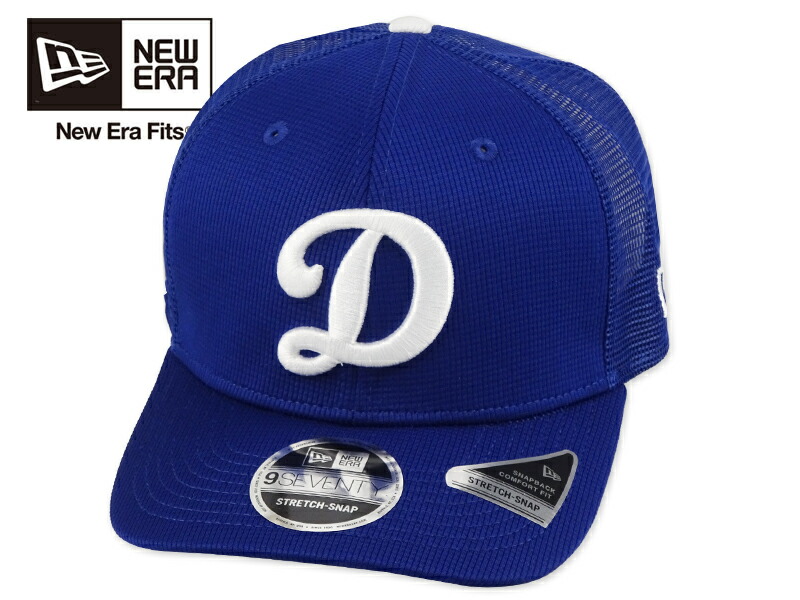 NEWERA ニューエラ 9SEVENTY MLB25 STRETCH MESH CAP LOS ANGELES DODGERS ROYAL ストレッチメッシュキャップ ロサンゼルス ドジャース ロイヤル メジャーリーグ 22439