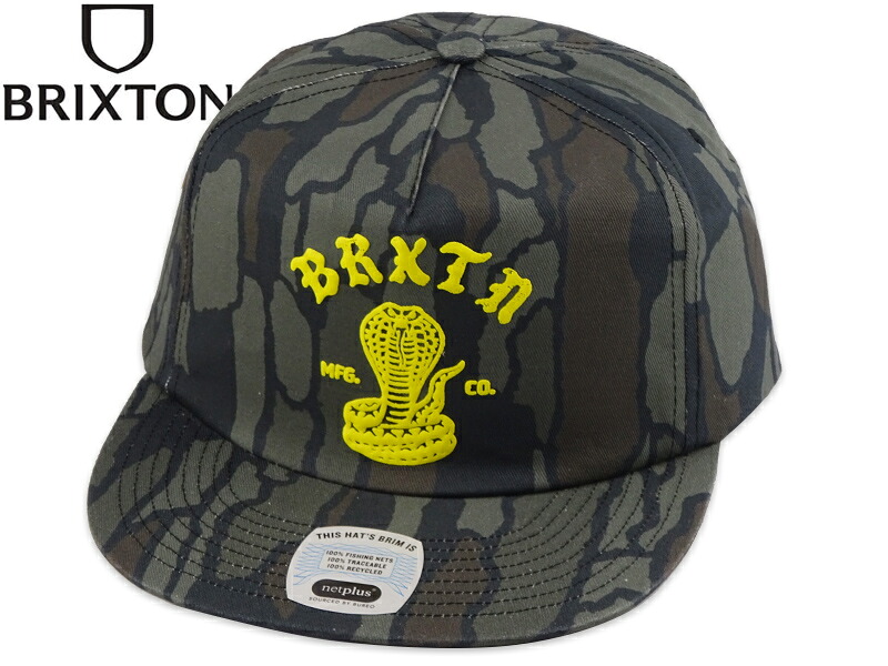 BRIXTON ブリクストン DARVER HP SNAPBACK BARK CAMO スナップバック バークカモ 22605