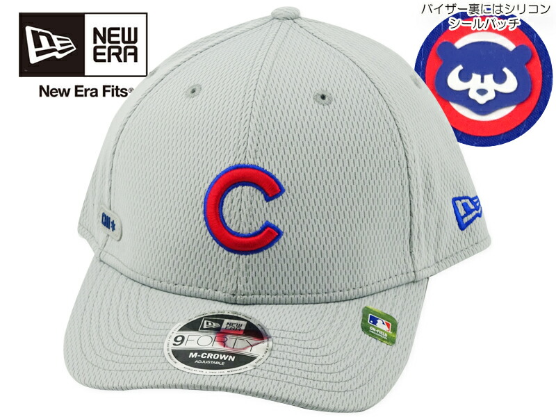楽天市場】ニューエラ キャップ NEW ERA CAP シカゴ・カブス 今永昇太