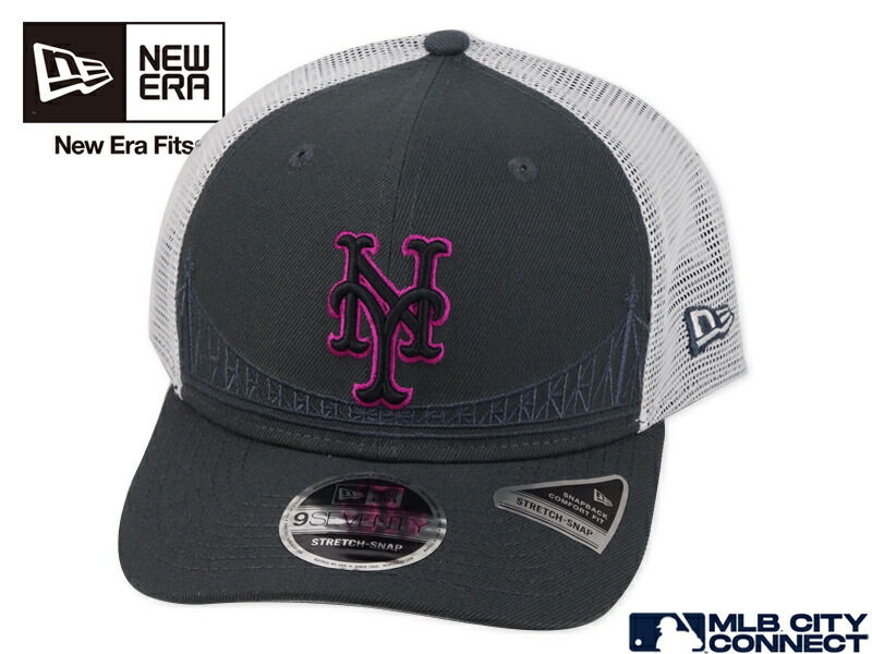 ニューヨーク・メッツ 9SEVENTY シティ・コネクト スナップバック