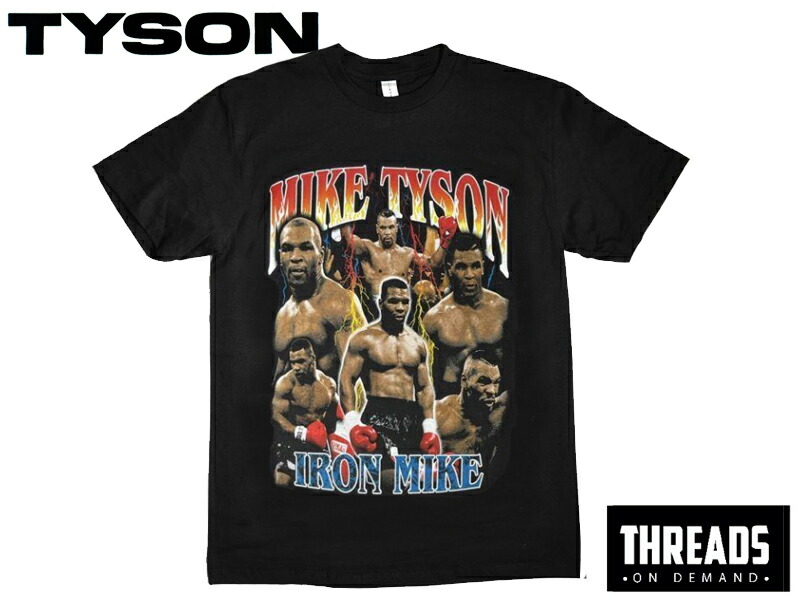 tyson1.jpg