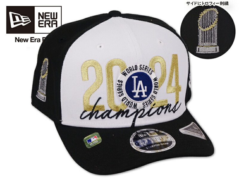 楽天市場】NEWERA ニューエラ 9TWENTY LOS ANGELES DODGERS 2024