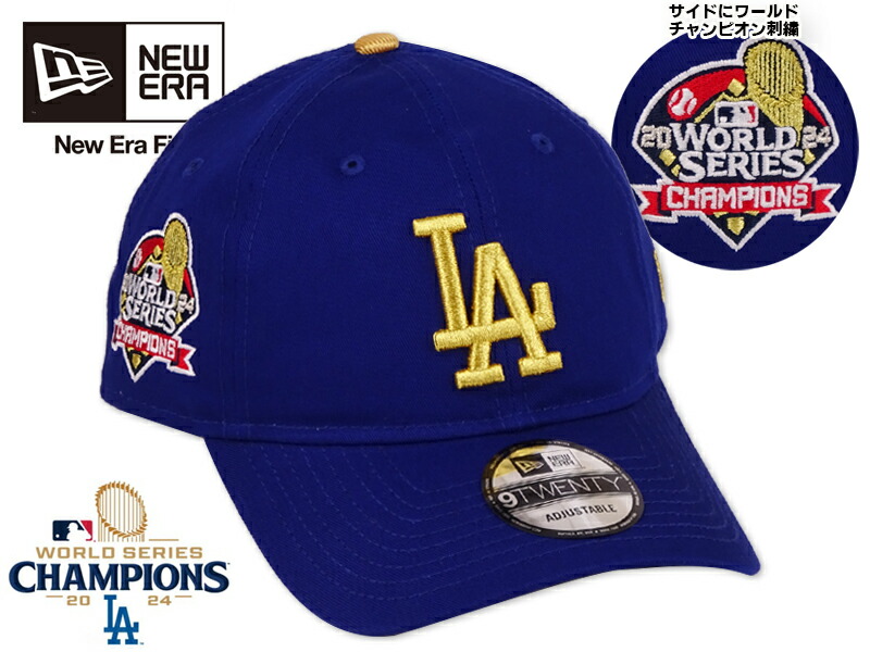 NEW ERA ニューエラ MLB ドジャース ゴールドコレクション 59FIFTY 2025 ゴールドコレクション ニューエラ キャップ