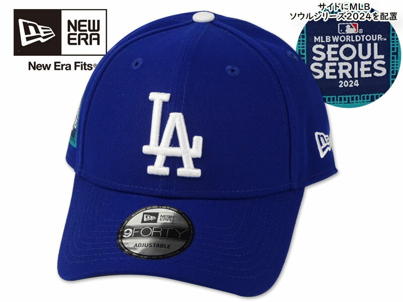 NEWERA ニューエラ 9FORTY LOS ANGELES DODGERS 940 MLB SEOUL SERIES ROYAL/WHITE ロスエンゼルス ドジャース ソウルシリーズ ロイヤル/ホワイト 21744 [メジャーリーグ 大リーグ MAJORLEAGUE メンズ レディース]