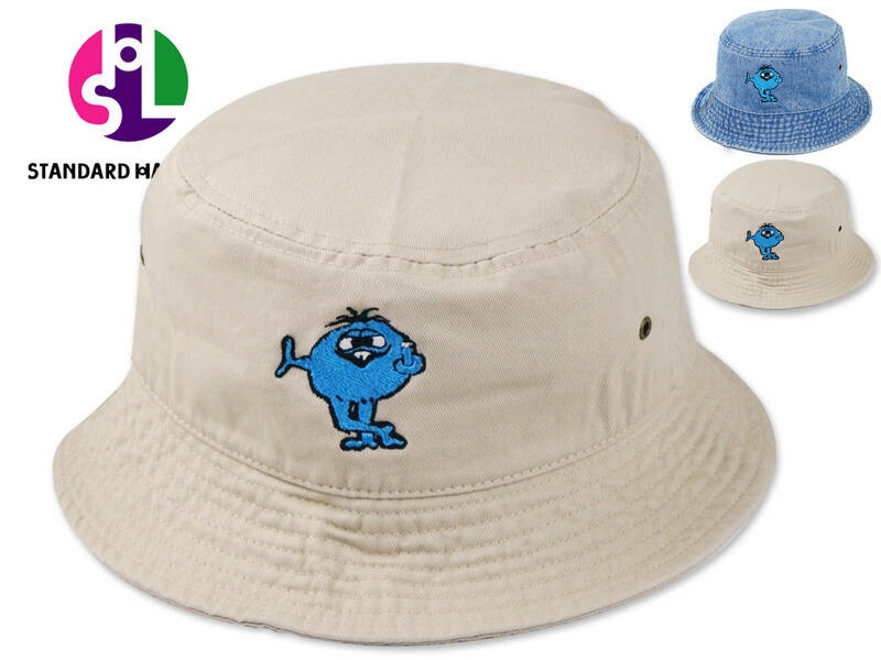モンスターズインク バケットハット サングラス : モンスターズインク サリー バケットハット 帽子