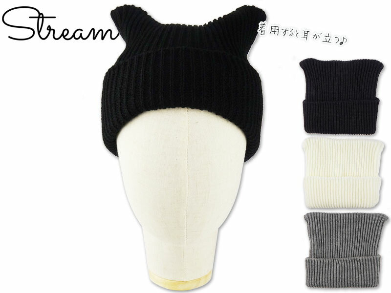 新品タグ付き　ca4la STAR CAT帽子　ブラック 楽天市場】CA4LA / STAR CAT2 ニット帽 カシラ スターキャット