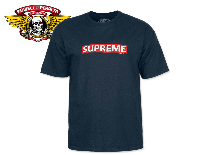 supreme skate t shirt