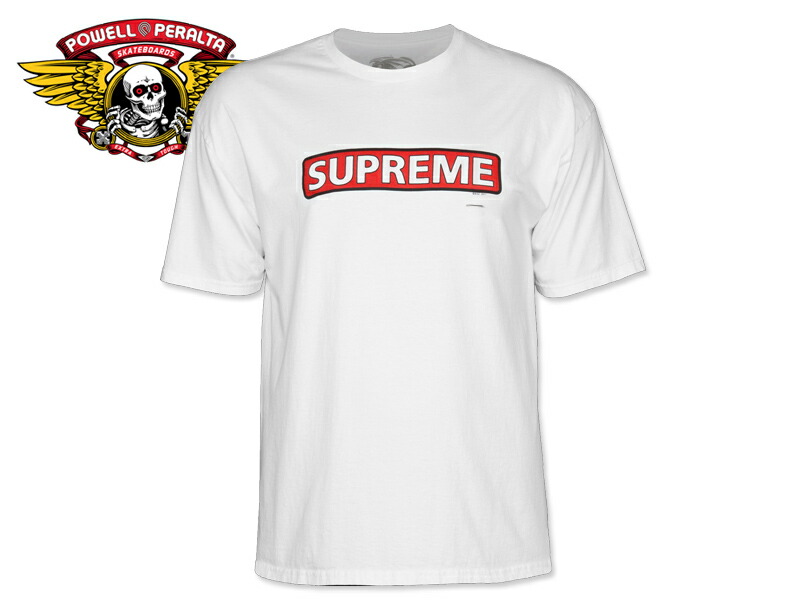 supreme skate t shirt