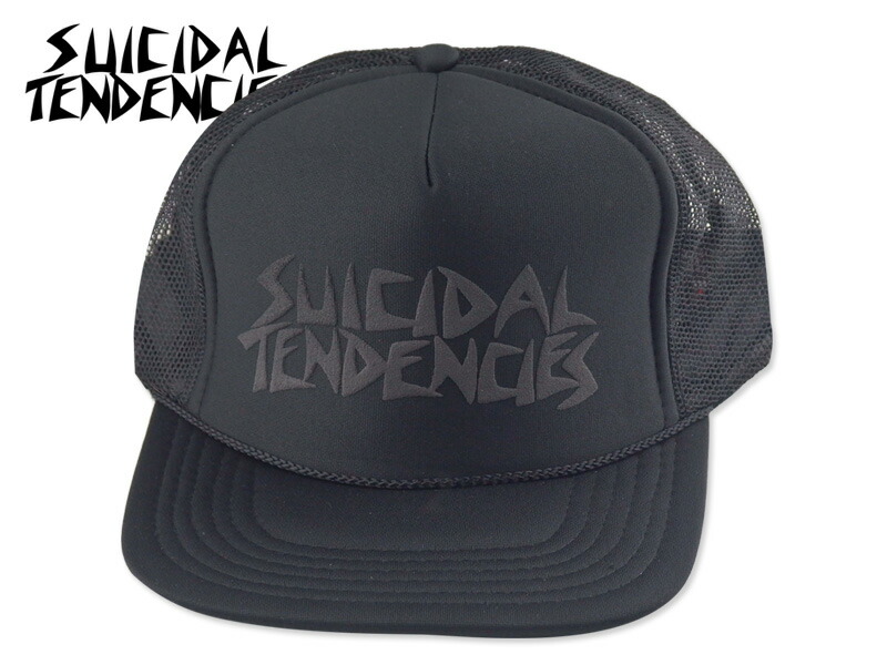Suicidal Tendencies Cycling Cap Sale 