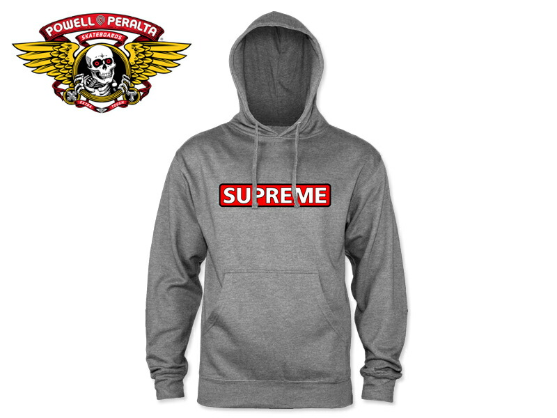 hoody supreme