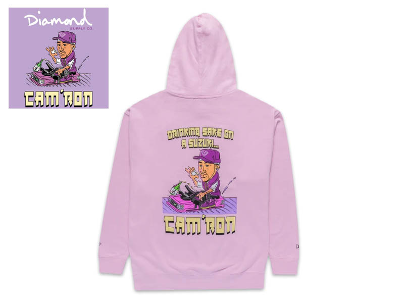 pink diamond hoodie