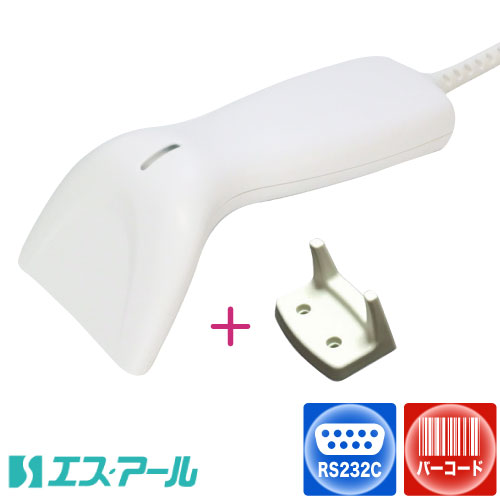 CCD式バーコードリーダー SR-1100 ホワイト RS-232C ホルダーセット