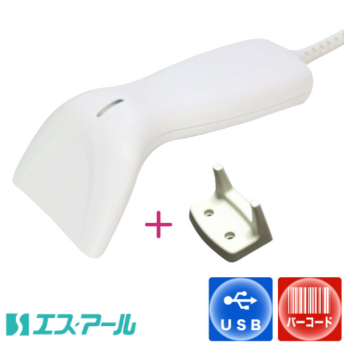 CCD式 バーコード指導者 SR-1100 白いこと USB 保持者書き割り