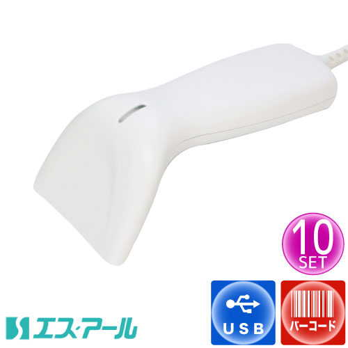 CCD式 バーコード主導者 SR-1100 白いこと USB 《 １０台 書き割り 》