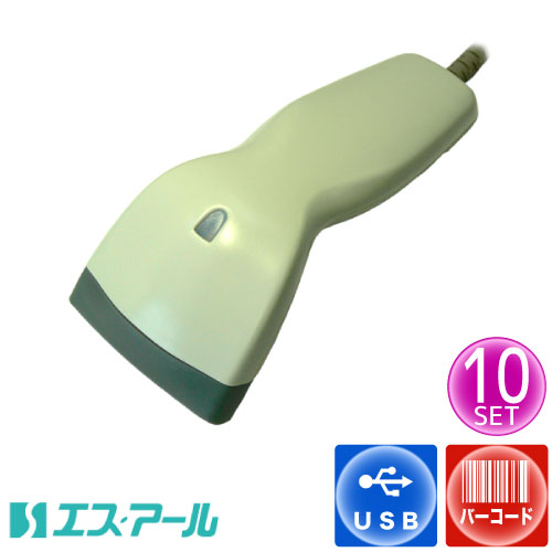 CCD式　バーコードリーダー　SR-500　USB タイプ　《 １０台 セット 》 32,005円