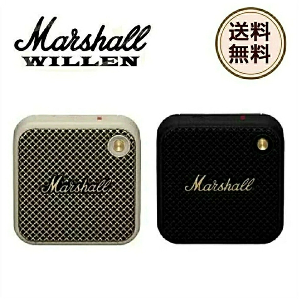 【継続期間押さえる10倍尖んがり】マーシャル Marshall WILLEN ウィレン 金棒引き 無線電話 無線電話金棒引き アウトドア金棒引き ミニ金棒引き 黒 黒いこと 白 白いこと
