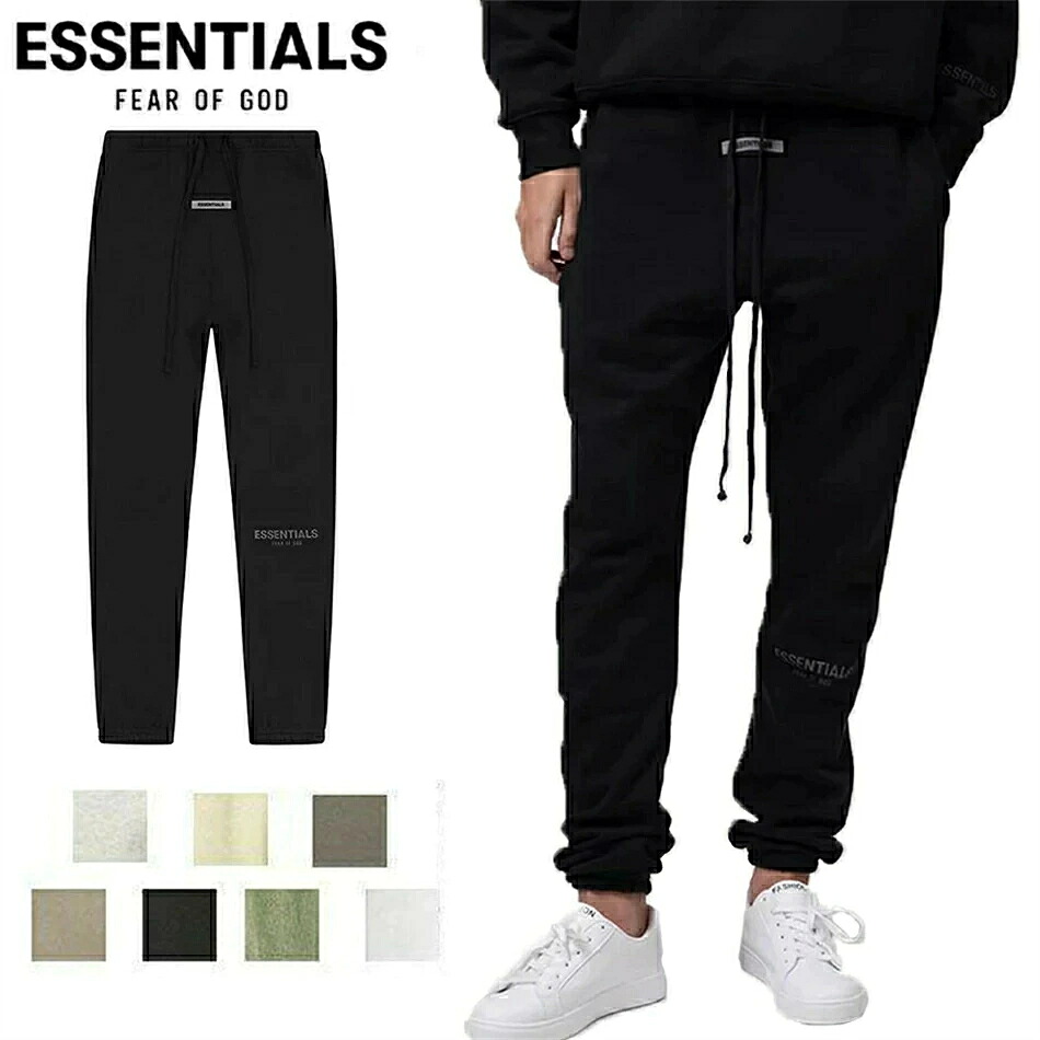 ESSENTIALS エッセンシャルズ 21SS ズボン下 向こう正面ロゴタイプ スウェットパンツ 長ズボン ズボン下 男女兼用 [並行輸入品]