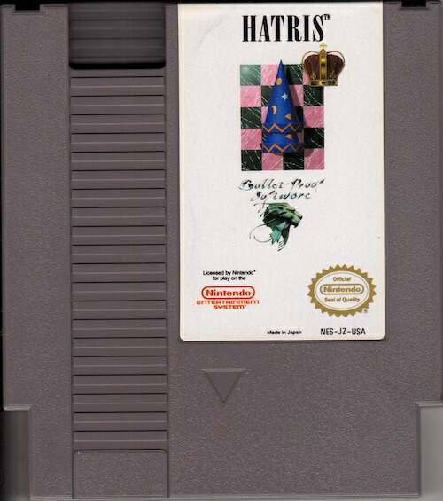 ★中古 NES TETRIS テトリス 北米版　（任天堂版日本未発売） 中古北米版 ファミコン NES Tetris テトリス : SUN RISE