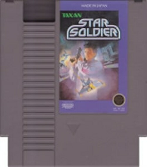 ファミコン☆スターソルジャー☆美品☆ Star Soldier - Rare Famicom Title Available Now