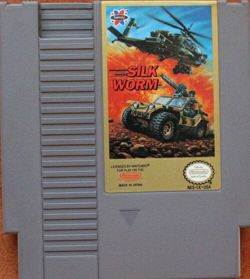 Silver Surfer【中古・NES北米版】 Amazon.co.jp: 北米版 Silver Surfer シルバーサーファー NES