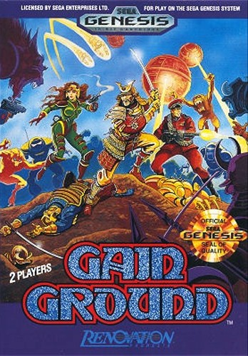 【中古】北米版 海外版 メガドライブ Gain Ground ゲイングランド セガ ジェネシス GENESIS｜SUN RISE BEACH