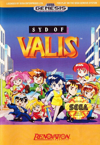 【中古】北米版 海外版 メガドライブ Syd of Valis 夢幻戦士ヴァリス セガ ジェネシス GENESIS|SUN RISE BEACH
