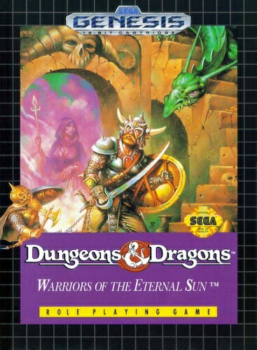 【中古】北米版 海外版 メガドライブ SEGA Dungeons & Dragons Warriors of the Eternal Sun ダンジョン&ドラゴンズ ウォリアーズ オン ザ エターナル サン セガ ジェネシス GENESIS|SUN RISE BEACH