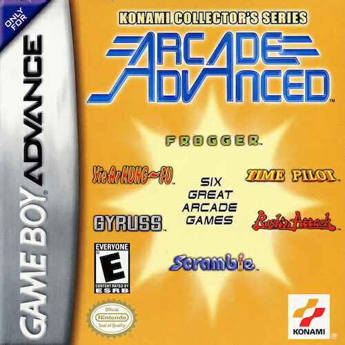 ナムコミュージアム【中古・GBA北米版】 Namco Museum/ナムコミュージアム （中古） | オムニバス