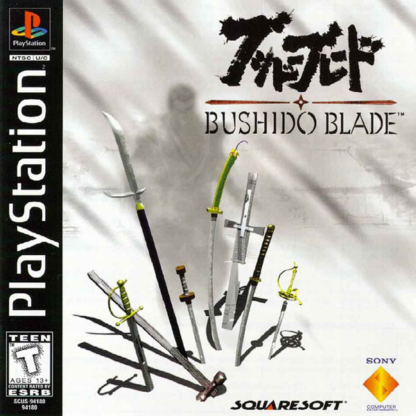 【中古】北米版 海外版 PS1 Playstation 1 プレイステーション Bushido Blade ブシドーブレード|SUN RISE BEACH