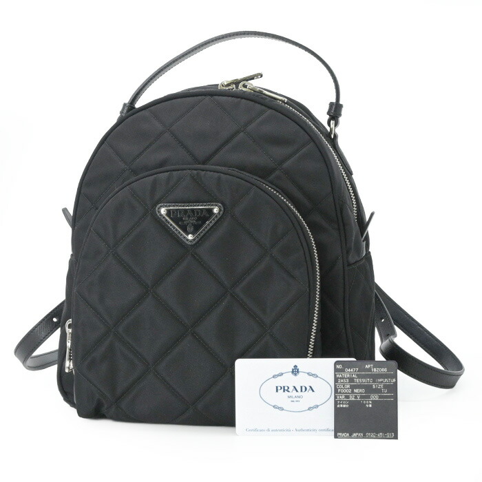 【美品】PRADA プラダ カモフラ バックパック リュック デイバッグ トライアングル ロゴ レディース ブラック 黒 1BZ066 白タグ｜ブランド買取販売SRC