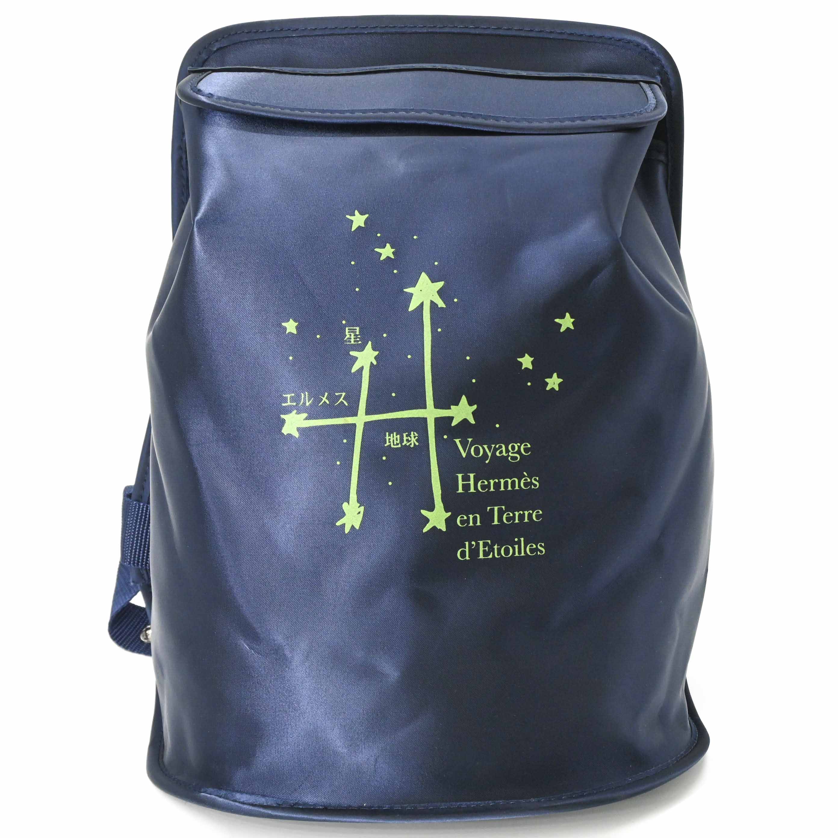 【美品】HERMES エルメス シェルパ 星を巡る旅展 2000年 限定品 ナイロン バックパック リュックサック レディース ネイビー 青 グリーン 緑｜ブランド買取販売SRC