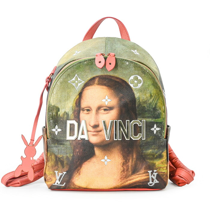 LOUIS VUITTON ルイヴィトン 背嚢 モナリザ パームスプリングス マスターズ寄せあわせ PVC サクラ色 緑であること Ｍ43375