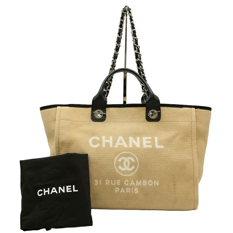 シャネル ロゴ トートバッグ カーフィア 2way ショルダーバッグ 楽天市場】【バッグ】CHANEL シャネル ロゴ トートバッグ