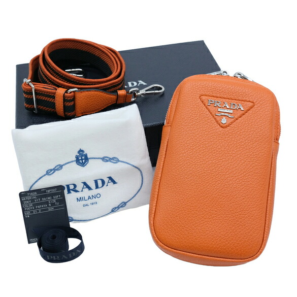 ギフト♪【国内発送★PRADA】シアリング iPhone 14 Pro用カバー Black Cover for iPhone 14 Pro | PRADA