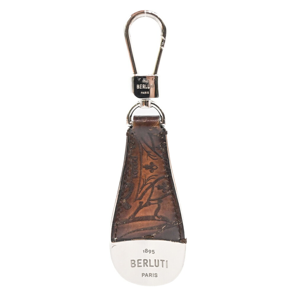 Berluti 限定極希少品　キーホルダー　キーリング付き　シューズ　ブラウン BERLUTI 】スクリット シューホーン キーホルダー 靴べら