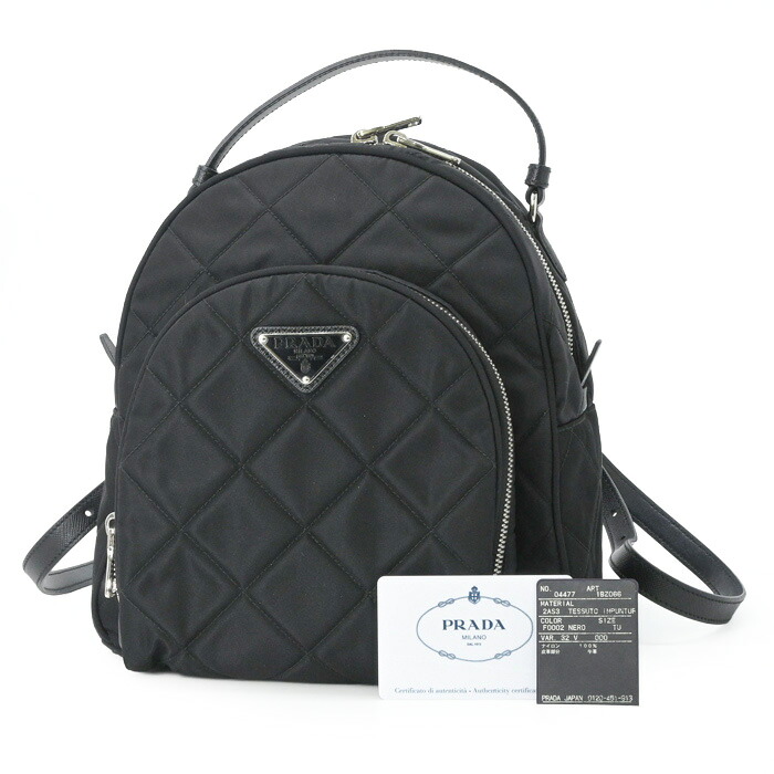 【美品】PRADA プラダ カモフラ バックパック リュック デイバッグ トライアングル ロゴ レディース ブラック 黒 1BZ066 白タグ｜ブランド買取販売SRC２号店 109,900円