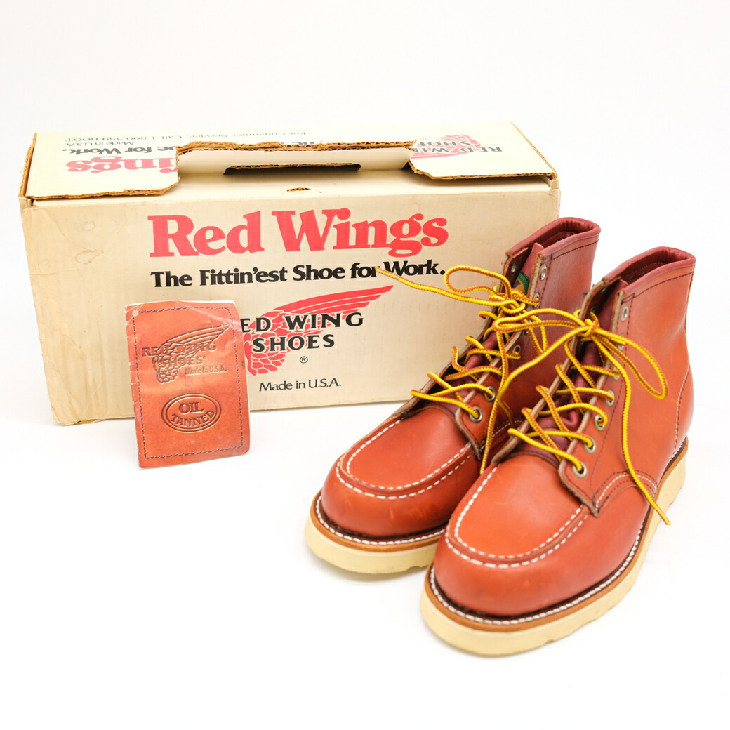 楽天市場】REDWING(レッドウィング) 875 アイリッシュセッター 犬刻印