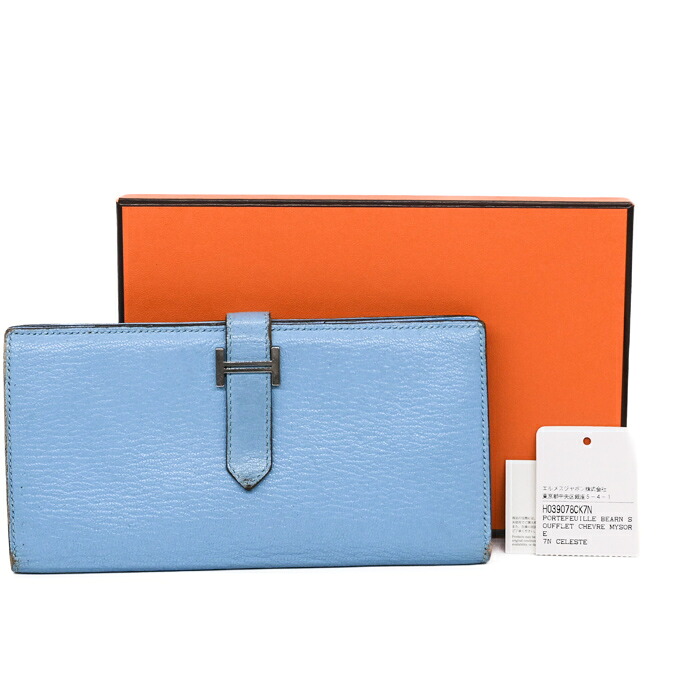 【良品】HERMES（エルメス）ベアン スフレ　二つ折り長財布　水色 楽天市場】【財布】HERMES エルメス ベアンスフレ 2つ折り長財布 二
