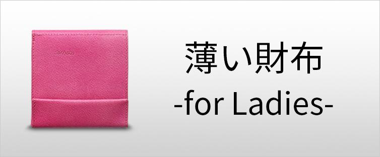 楽天市場】薄い マネークリップ abrAsus カードケース 財布 札ばさみ