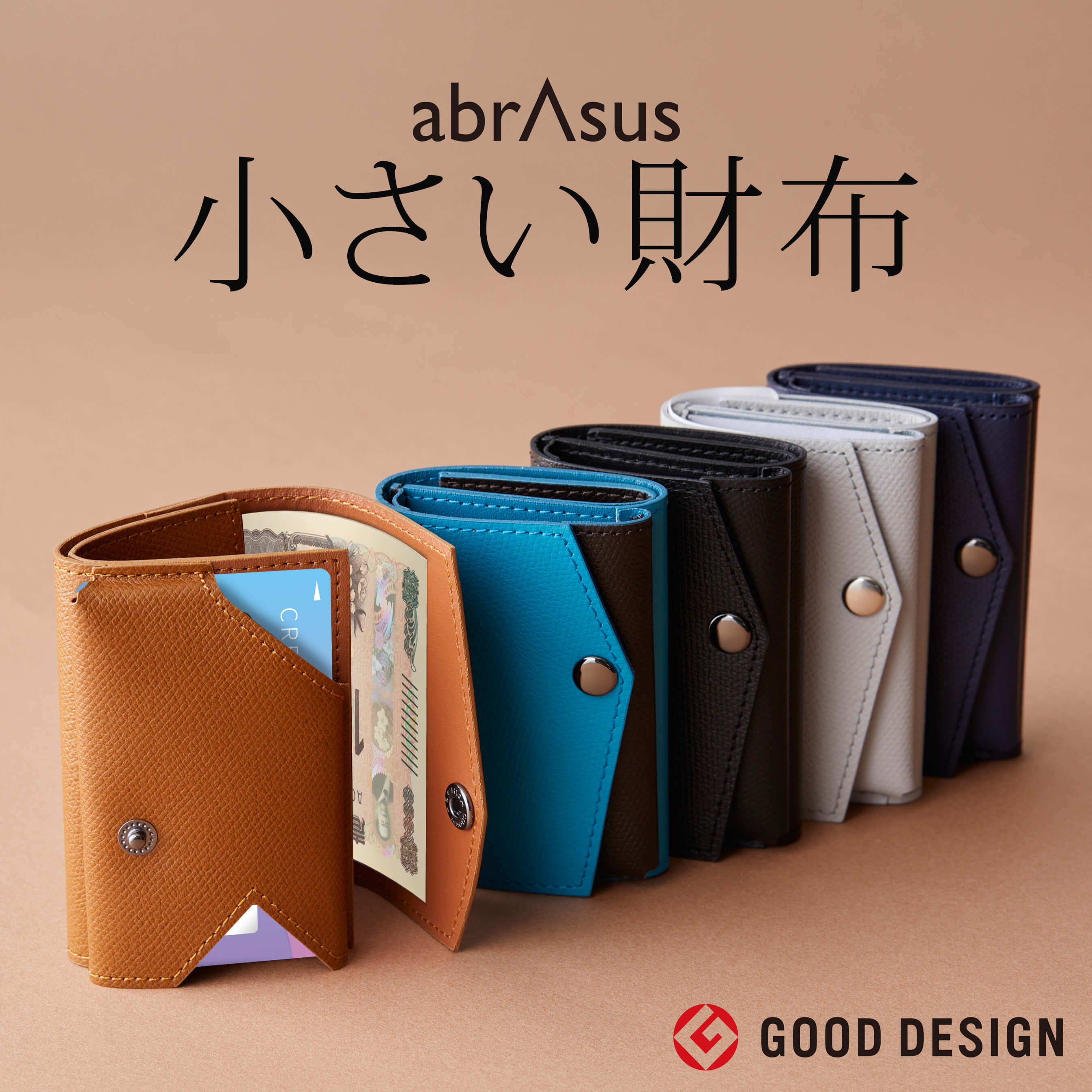 アブラサス 旅行財布 財布 折り財布 Amazon | [アブラサス] 旅行財布 メンズ ユニセックス