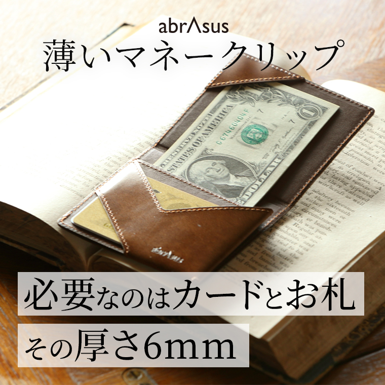 楽天市場】＼ギフトラッピング無料！嬉しいポイント10倍／【お財布ポシェット】お財布ポシェット,まつゆう *,バッグ,3way,ICカード,コスメ,化粧品,キーホルダー付き,ギーク,ブログ,スーパークラシック,SUPER CLASSIC,スーパーコンシューマー,SUPERCONSUMER  : スーパー ...