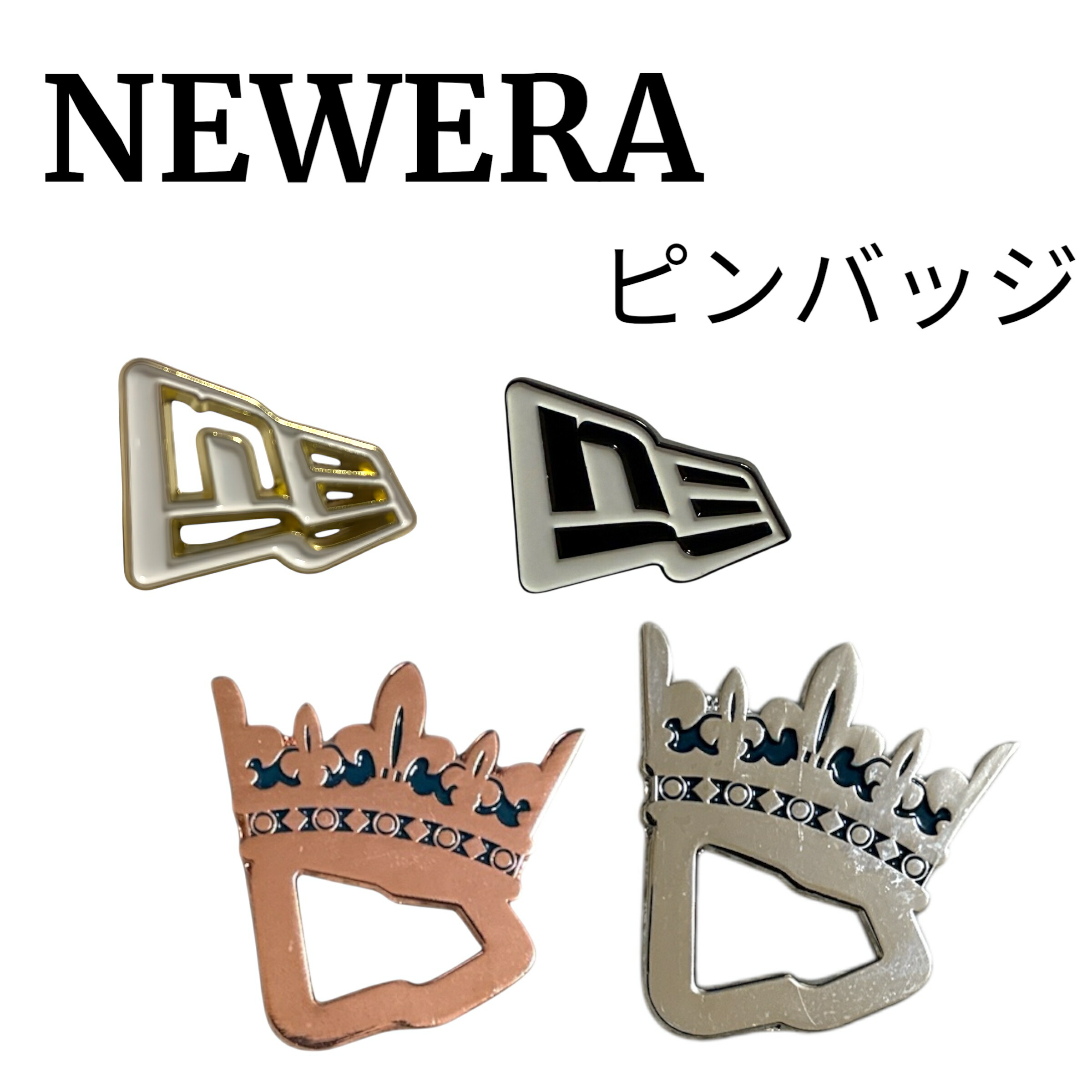 楽天市場】ニューエラ グッズ NEW ERA 雑貨 メンズ レディース